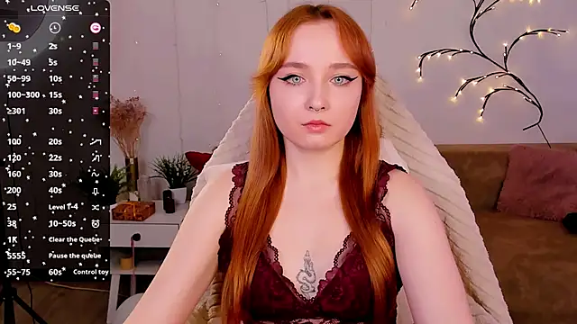 Emma Chery online show from January 14, 2025, 8:41 am