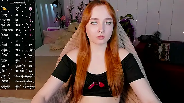 Emma Chery online show from January 15, 2025, 11:43 am