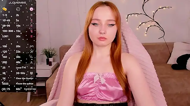 Emma Chery online show from January 21, 2025, 11:56 am