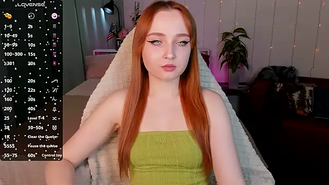 Emma Chery online show from January 22, 2025, 5:48 am