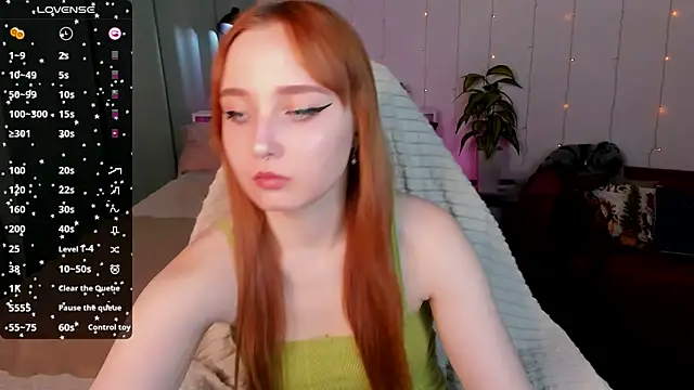 Emma Chery online show from January 22, 2025, 12:06 pm