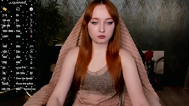 Emma Chery online show from January 24, 2025, 1:36 pm