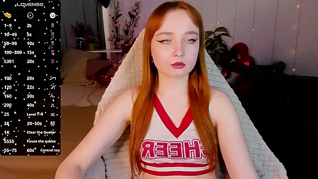 Emma Chery online show from February 4, 2025, 8:56 am