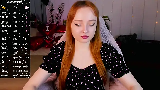 Emma Chery online show from February 5, 2025, 5:41 am