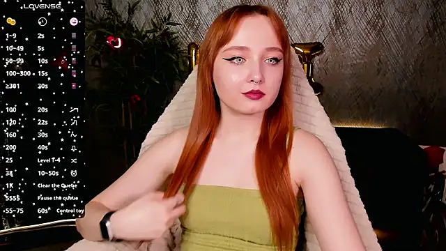 Emma Chery online show from February 7, 2025, 11:45 am