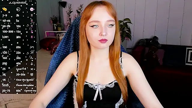 Emma Chery online show from February 11, 2025, 8:48 am