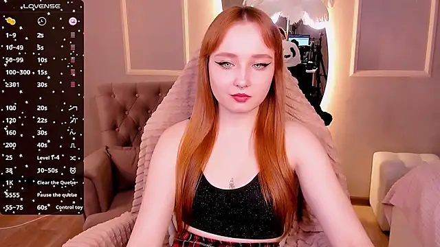 Emma Chery online show from February 18, 2025, 12:06 pm