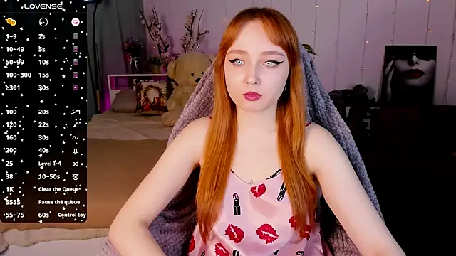 Emma Chery online show from February 21, 2025, 5:46 am