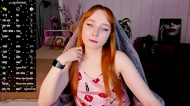 Emma Chery online show from February 21, 2025, 11:55 am