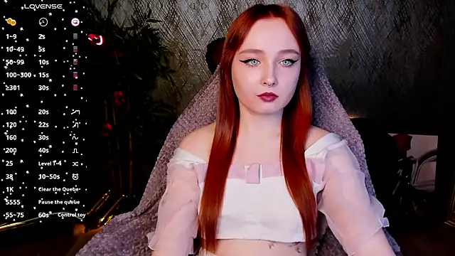 Emma Chery online show from February 23, 2025, 4:57 pm