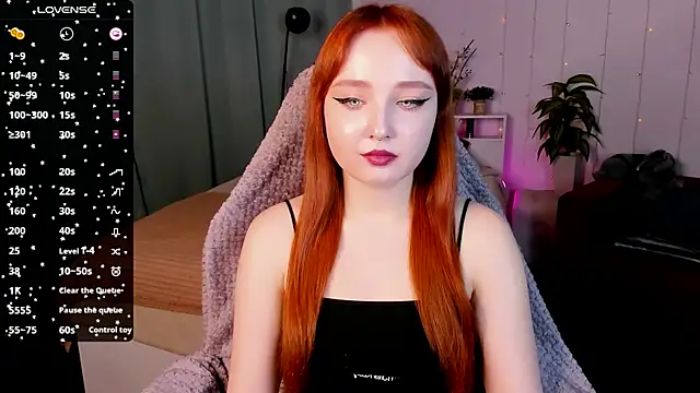 Emma Chery online show from February 27, 2025, 9:22 am