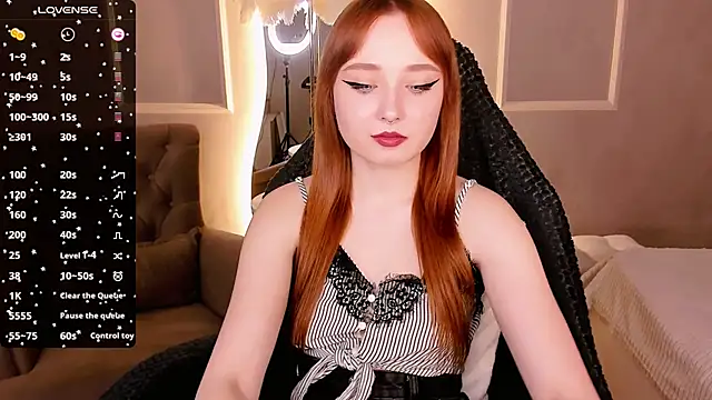 Emma Chery online show from March 7, 2025, 12:12 pm