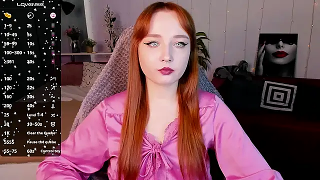 Emma Chery online show from March 17, 2025, 5:45 am