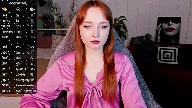 Emma Chery online show from March 17, 2025, 11:53 am