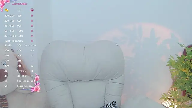 LingZe 1638 online show from December 1, 2024, 9:59 pm