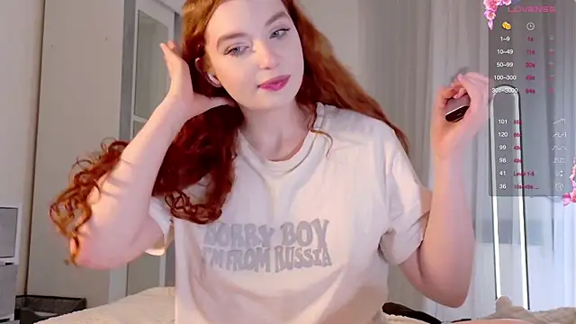 Snapshot of cinnabon_girls chatting on September 24, 2025, 1:47 pm cinnabon girls online show from September 24, 2025, 1:47 pm