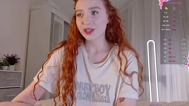 Snapshot of cinnabon_girls chatting on September 26, 2025, 5:33 am cinnabon girls online show from September 26, 2025, 5:33 am