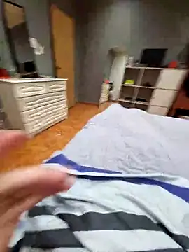 Snapshot of BISX-24 chatting on December 22, 2025, 9:45 pm BISX-24 online show from December 22, 2025, 9:45 pm