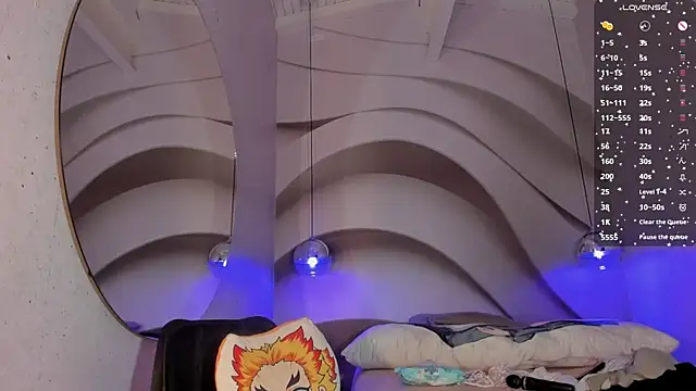 Snapshot of IamNayuta chatting on January 31, 2025, 2:26 am IamNayuta online show from January 31, 2025, 2:26 am