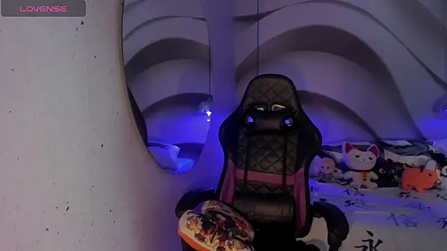 Snapshot of IamNayuta chatting on September 25, 2025, 8:01 pm IamNayuta online show from September 25, 2025, 8:01 pm