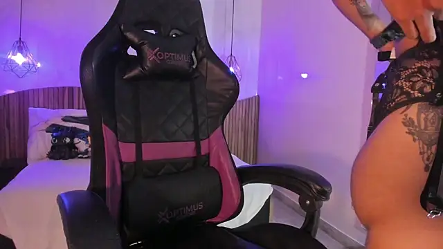 IamNayuta online show from November 29, 2025, 8:34 pm