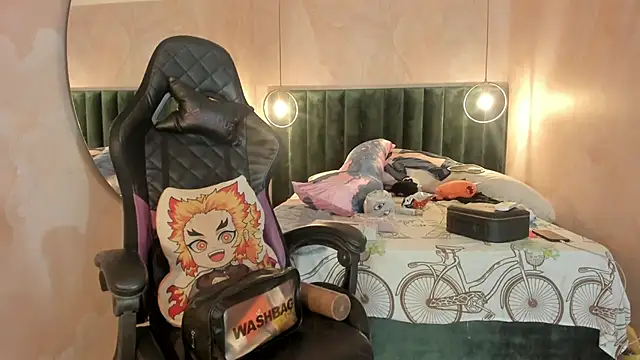 IamNayuta online show from July 19, 2026, 3:21 am