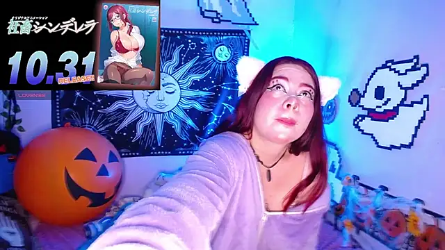 Snapshot of Erza_escarleth chatting on October 18, 2025, 2:58 am Erza escarleth online show from October 18, 2025, 2:58 am