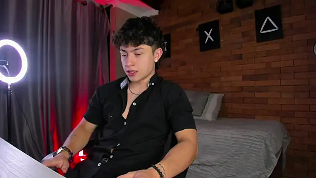 Ares Dickson online show from February 6, 2025, 6:29 am
