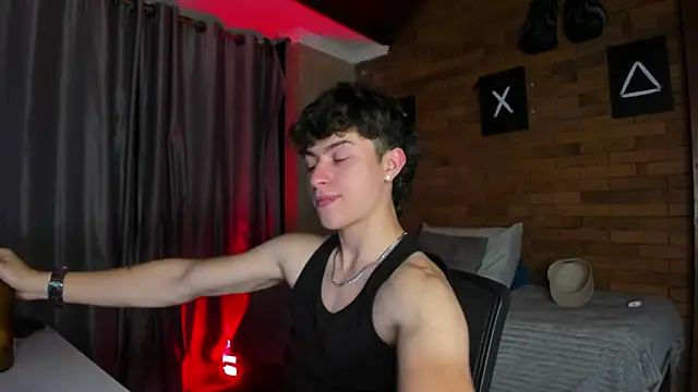 Ares Dickson online show from February 8, 2025, 4:25 am