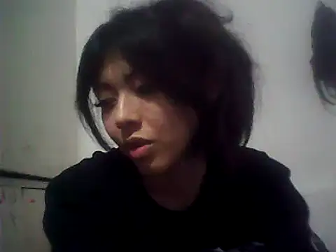 chinanochina online show from February 28, 2025, 4:10 am