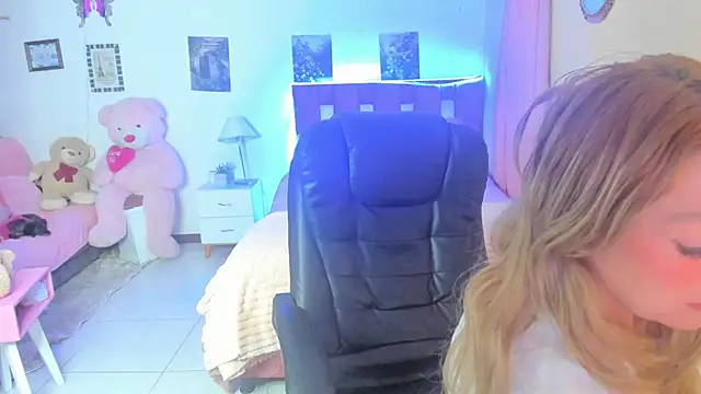 Snapshot of arisha_katy1 chatting on October 17, 2025, 10:12 pm arisha katy1 online show from October 17, 2025, 10:12 pm