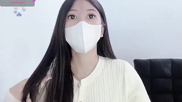 tanhxiu online show from November 12, 2025, 3:56 pm