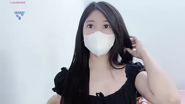 tanhxiu online show from November 13, 2025, 5:12 pm