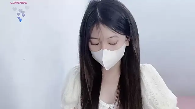 tanhxiu online show from February 10, 2026, 11:14 am