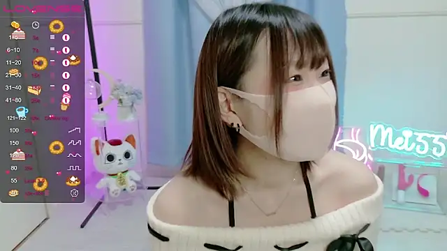 MEI--55 online show from January 19, 2025, 1:10 am
