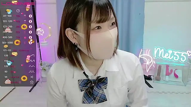 MEI--55 online show from January 19, 2025, 7:04 am
