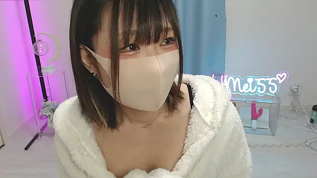 MEI--55 online show from February 3, 2025, 9:07 pm