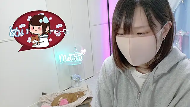 MEI--55 online show from March 14, 2025, 9:03 am