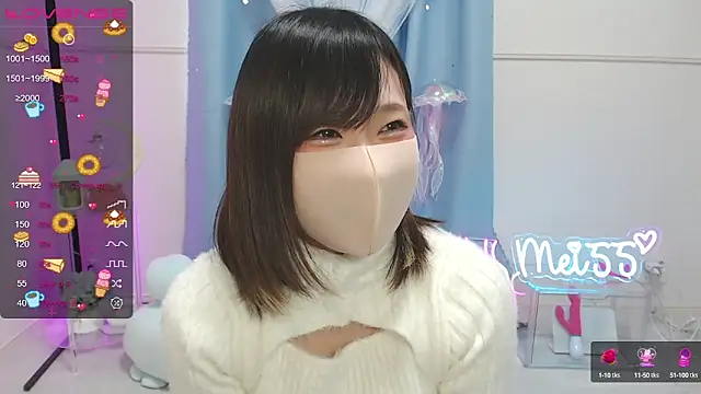 MEI--55 online show from March 18, 2025, 3:20 am