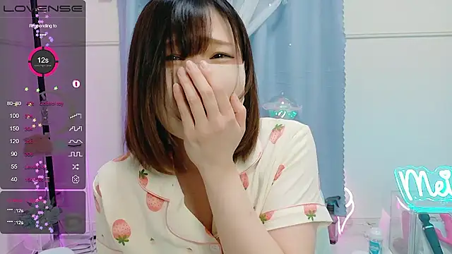 MEI--55 online show from September 24, 2025, 9:07 pm