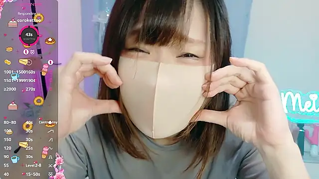 MEI--55 online show from October 7, 2025, 9:12 pm