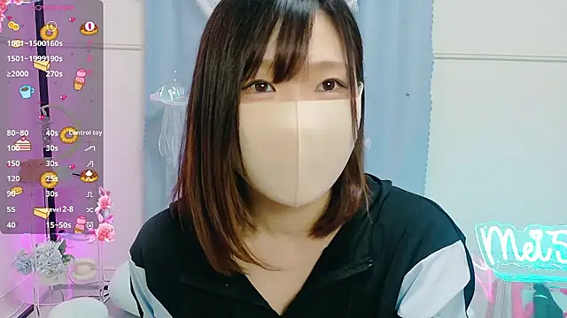 MEI--55 online show from October 19, 2025, 1:06 am