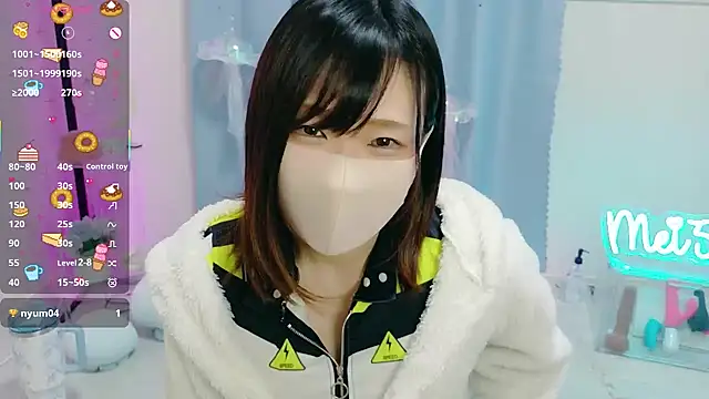 MEI--55 online show from November 20, 2025, 11:10 am