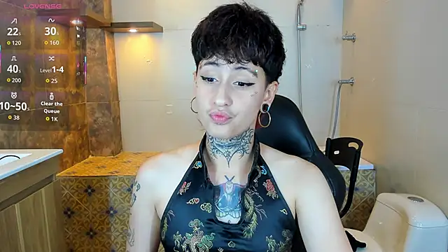 Ethan lennox online show from October 20, 2025, 9:04 pm