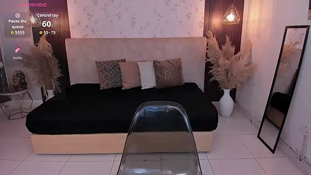 Snapshot of SusyAmis chatting on February 19, 2026, 3:46 am SusyAmis online show from February 19, 2026, 3:46 am