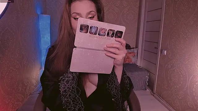 Snapshot of Eesmaaarrr chatting on October 14, 2025, 11:16 pm Eesmaaarrr online show from October 14, 2025, 11:16 pm