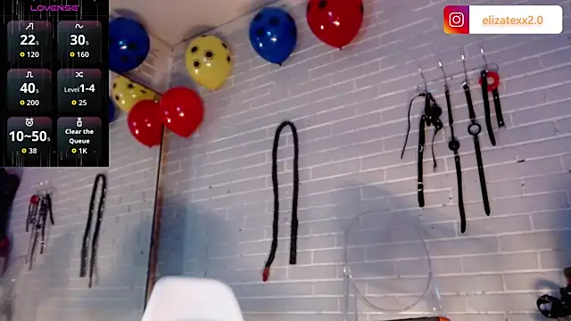 elizatexx online show from June 24, 2026, 4:17 pm
