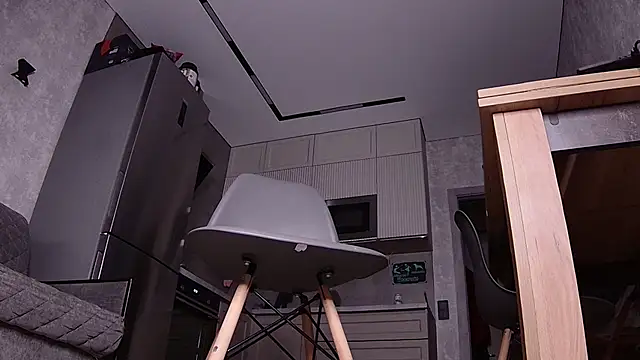 eelizabeth online show from January 30, 2025, 5:19 am