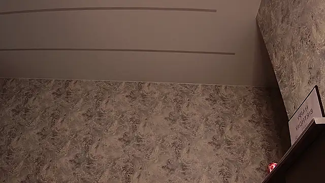 Snapshot of eelizabeth chatting on March 16, 2026, 5:44 am eelizabeth online show from March 16, 2026, 5:44 am