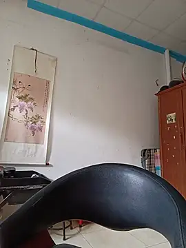 Rose DiDi online show from July 17, 2026, 7:59 am